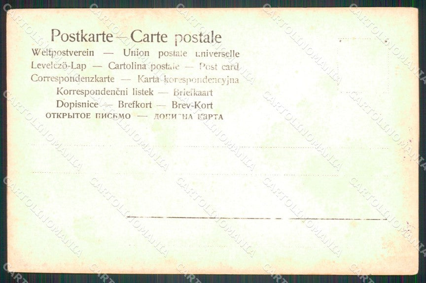 Militari VIII° Reggimento Fanteria serie 70/100 Brigata Cuneo cartolina XF4307 – retro
