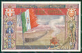 Militari Reggimentali VIII° Reggimento Fanteria cartolina XF4315 – fronte