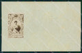 Militari Reggimentali IX° Reggimento Fanteria Brigata Regina cartolina XF4336 – fronte