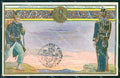 Militari Reggimentali IX° Reggimento Fanteria cartolina XF4339 – fronte