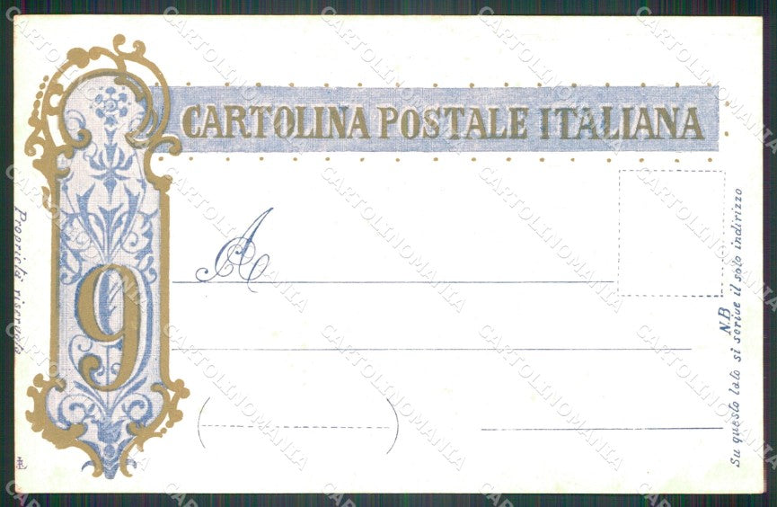 Militari Reggimentali IX° Reggimento Fanteria cartolina XF4339 – retro