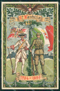 Militari Reggimentali IX° Reggimento Fanteria 1926 cartolina XF4342 – fronte