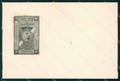 Militari Reggimentali X° Reggimento Fanteria cartolina XF4361 – fronte