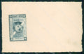 Militari Reggimentali X° Reggimento Fanteria cartolina XF4362 – fronte