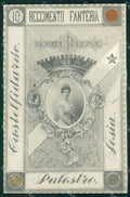 Militari X° Reggimento Fanteria Regina Elena Savoia Foto cartolina XF4376 – fronte