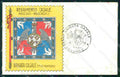 Militari 11º 12º Reggimento Fanteria Brigata Casale cartolina XF4384 – fronte