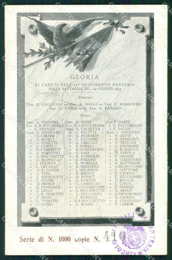 Militari Reggimentali 11º Reggimento Fanteria serie 410/1000 cartolina XF4403 – fronte
