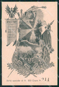 Militari Reggimentali 11º Reggimento Fanteria serie 211/300 cartolina XF4409 – fronte