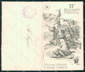 Militari 11º Reggimento Fanteria Programma Musicale cartoncino XF4411 – fronte