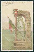 Militari Reggimentali 13º Reggimento Fanteria STRAPPO cartolina XF4441 – fronte