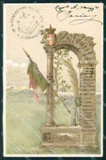 Militari Reggimentali 13º Reggimento Fanteria cartolina XF4442 – fronte