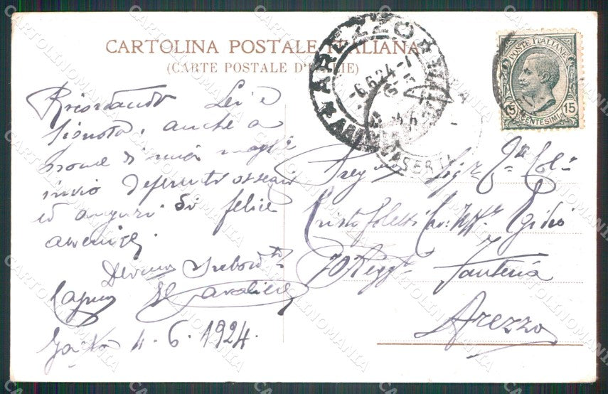 Militari Reggimentali 16º Reggimento Fanteria Brigata Savona cartolina XF4483 – retro