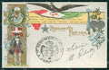 Militari Reggimentali 17º Reggimento Fanteria cartolina XF4502 – fronte