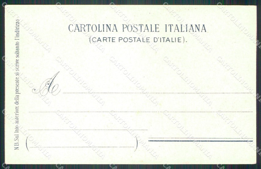 Militari Reggimentali 17º Reggimento Fanteria cartolina XF4502 – retro