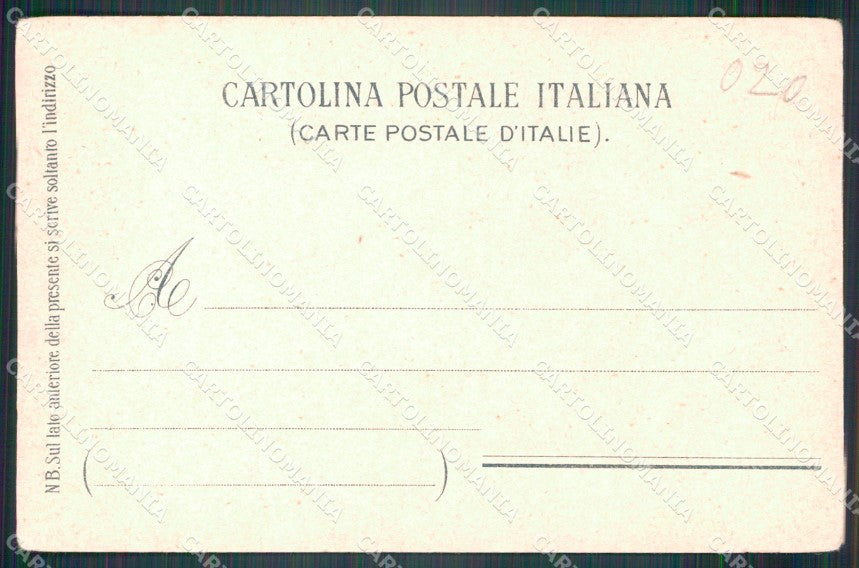 Militari Reggimentali 17º Reggimento Fanteria cartolina XF4505 – retro