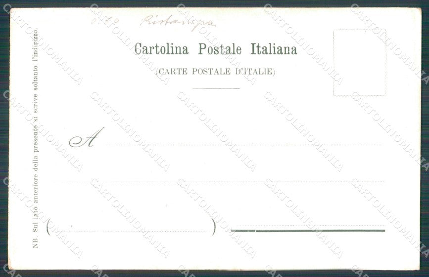 Militari Reggimentali 17º Reggimento Fanteria cartolina XF4522 – retro