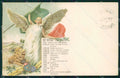 Militari Reggimentali 18º Reggimento Fanteria 1915 cartolina XF4529 – fronte