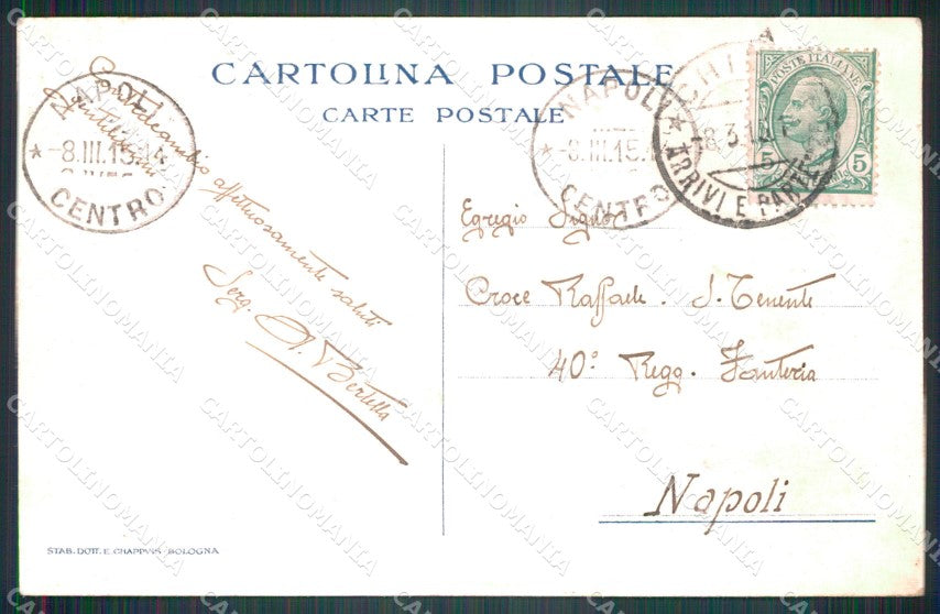 Militari Reggimentali 18º Reggimento Fanteria 1915 cartolina XF4529 – retro