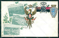 Militari 19º Reggimento Fanteria Villafranca Porta Pia Pernisa cartolina XF4547 – fronte