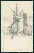 Militari Reggimentali 21º Reggimento Fanteria Cremona Foto cartolina XF4578 – fronte