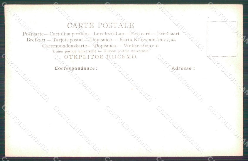 Militari Reggimentali 21º Reggimento Fanteria Cremona Foto cartolina XF4578 – retro