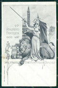 Militari Reggimentali 21º Reggimento Fanteria Cremona ABRASA cartolina XF4583 – fronte