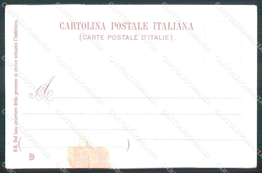Militari Reggimentali 21º Reggimento Fanteria Cremona ABRASA cartolina XF4583 – retro