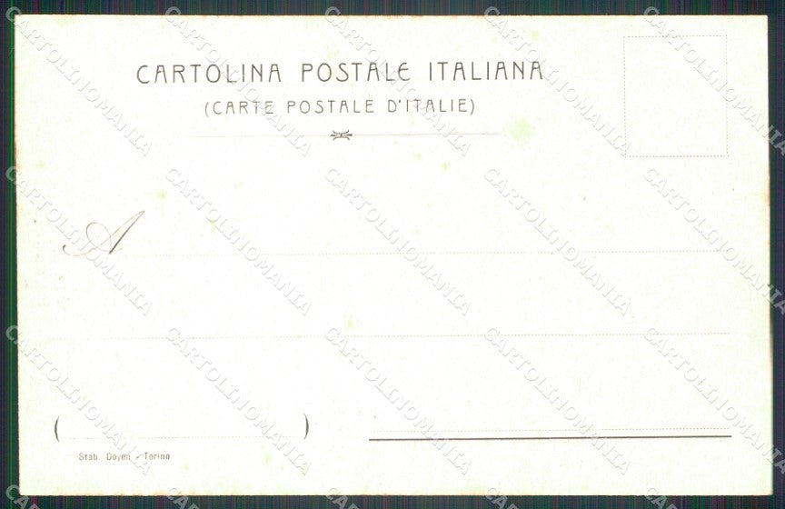 Militari Reggimentali 24º Reggimento Fanteria Gaeta cartolina XF4618 – retro