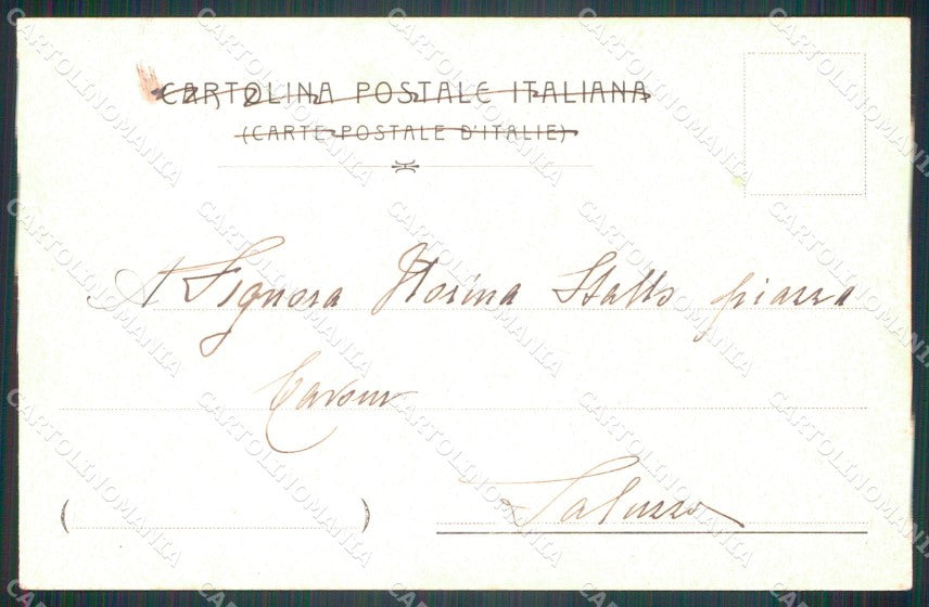 Militari Reggimentali 24º Reggimento Fanteria Gaeta cartolina XF4620 – retro