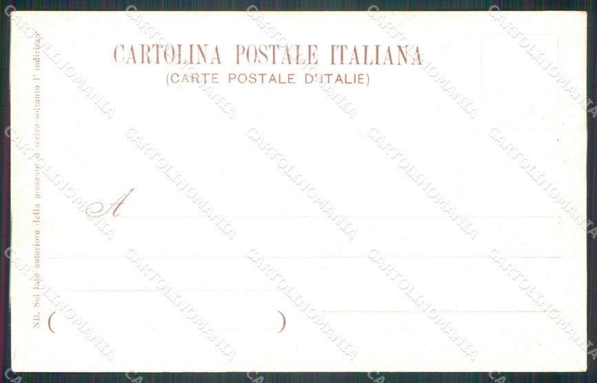 Militari Reggimentali 24º Reggimento Fanteria Gaeta cartolina XF4621 – retro