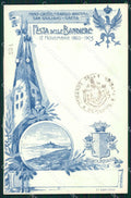 Militari 25º 26º Reggimento Fanteria Festa 1903 Brigata Bergamo cartolina XF4634 – fronte