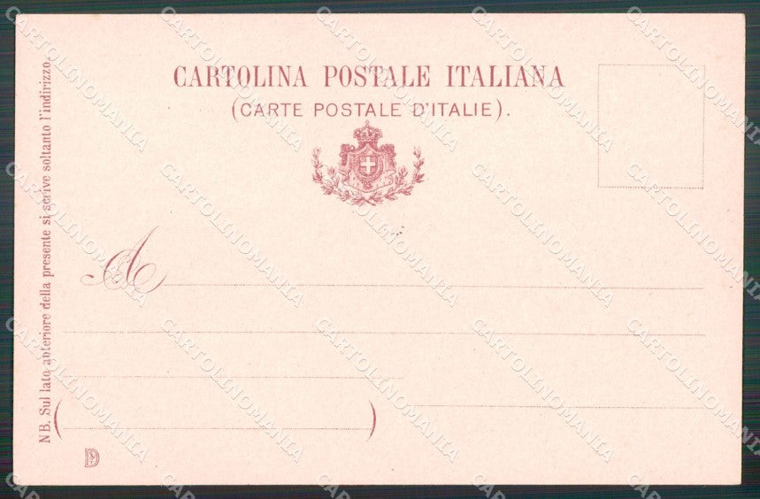 Militari 25º 26º Reggimento Fanteria Festa 1903 Brigata Bergamo cartolina XF4635 – retro