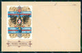 Militari Reggimentali 25º Reggimento Fanteria cartolina XF4663 – fronte
