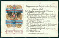 Militari 25º Reggimento Fanteria Festa Bandiera 1905 cartolina XF4668 – fronte