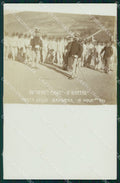Militari 25º Reggimento Fanteria Festa 1904 Torino ? Foto cartolina XF4676 – fronte