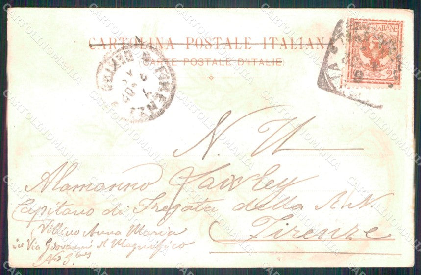 Militari 26º Reggimento Fanteria Gaeta Cenni ABRASA cartolina XF4690 – retro