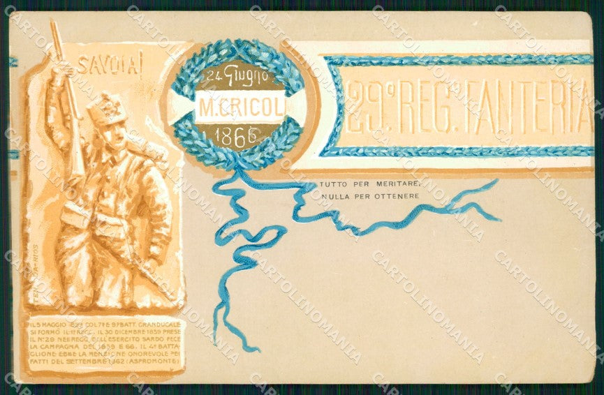 Militari Reggimentali 29º Reggimento Fanteria cartolina XF4726 – fronte
