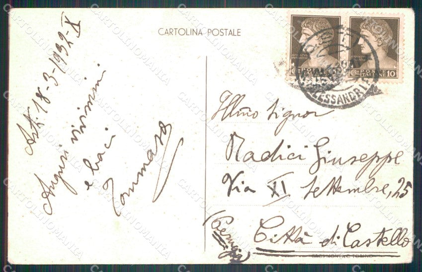 Militari Reggimentali 29º Reggimento Fanteria PIEGATA cartolina XF4733 – retro