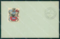 Militari Reggimentali 29º Reggimento Fanteria cartolina XF4736 – fronte