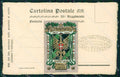 Militari Reggimentali 29º Reggimento Fanteria cartolina XF4737 – fronte