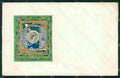 Militari Reggimentali 30º Reggimento Fanteria cartolina XF4745 – fronte