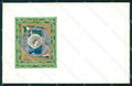 Militari Reggimentali 30º Reggimento Fanteria cartolina XF4746 – fronte