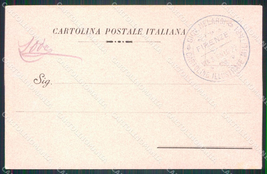 Militari Reggimentali 30º Reggimento Fanteria cartolina XF4751 – retro