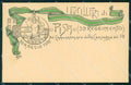 Militari 30º Reggimento Fanteria Fucilieri di Pisa Ape cartolina XF4754 – fronte