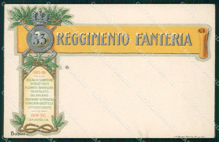 Militari Reggimentali 33º Reggimento Fanteria Babini cartolina XF4769 – fronte