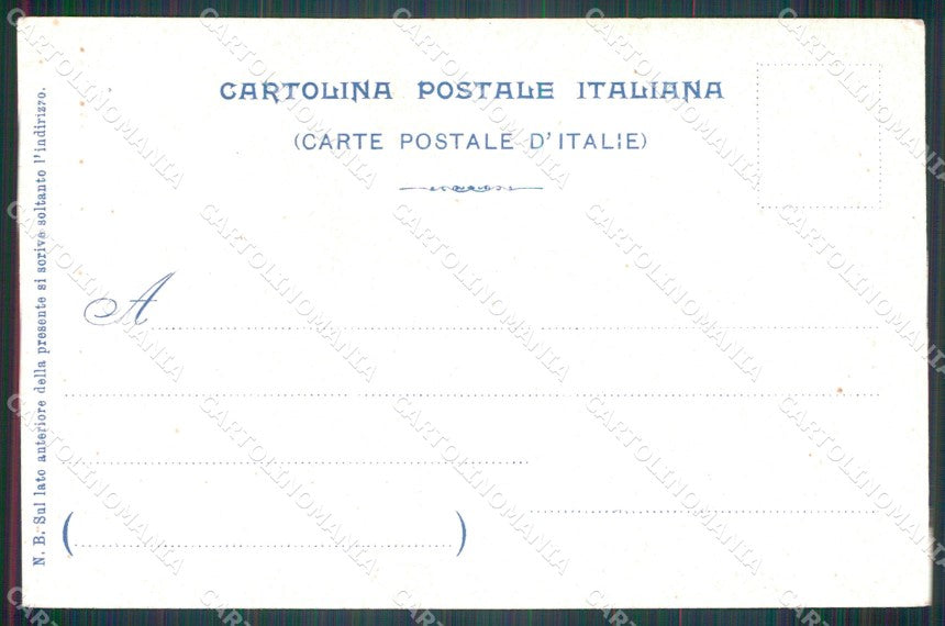 Militari Reggimentali 34º Reggimento Fanteria cartolina XF4783 – retro