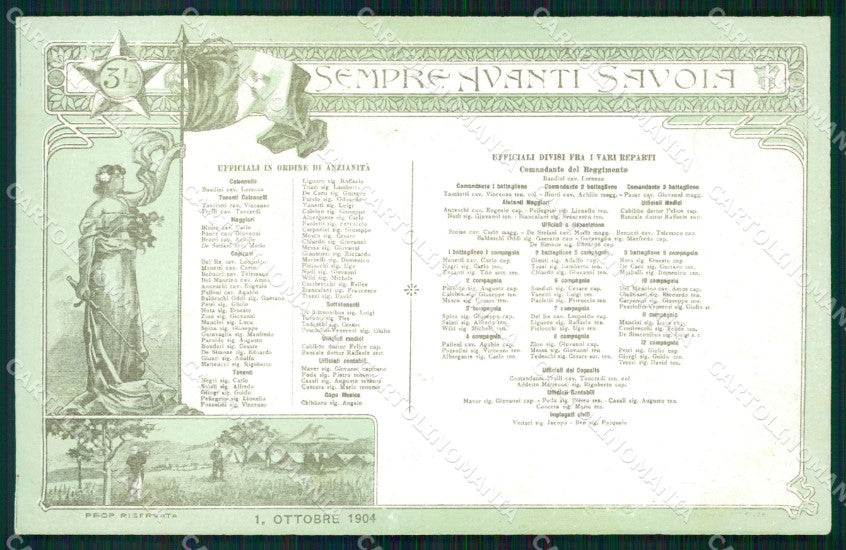 Militari Reggimentali 34º Reggimento Fanteria 1904 cartolina XF4794 – fronte