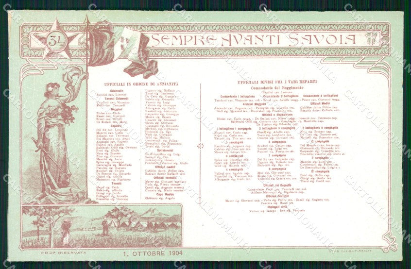 Militari Reggimentali 34º Reggimento Fanteria 1904 cartolina XF4795 – fronte