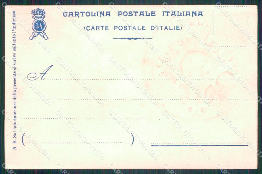 Militari Reggimentali 34º Reggimento Fanteria Brigata Livorno cartolina XF4797 – retro