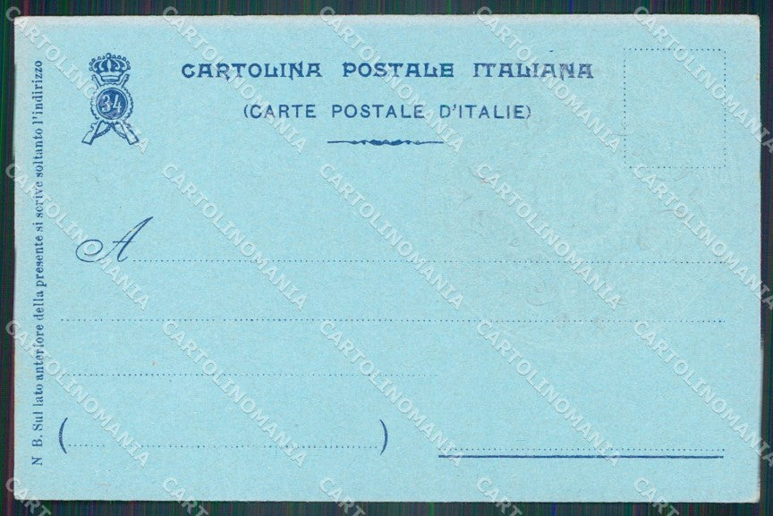 Militari Reggimentali 34º Reggimento Fanteria Brigata Livorno cartolina XF4804 – retro